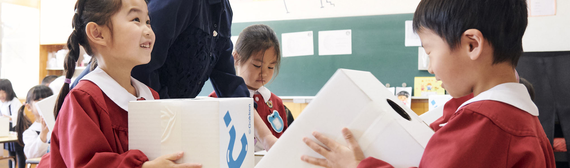 八潮ちくみ幼稚園