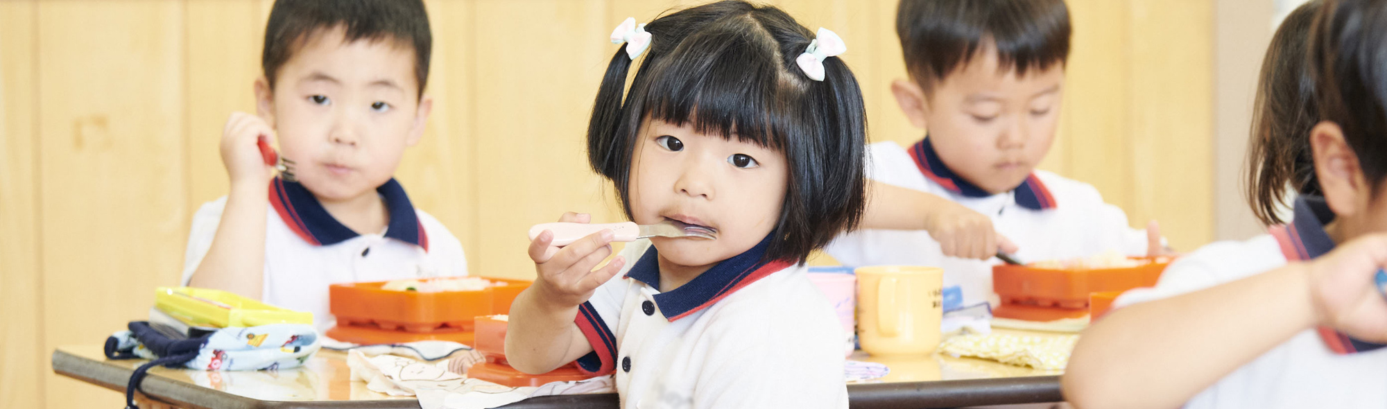 八潮ちくみ幼稚園